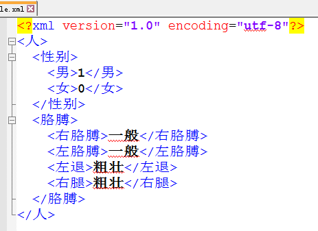 20160425223502430.png