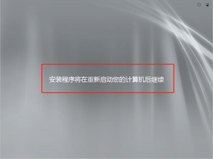 48.png