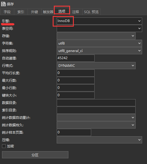 选项中展示.png