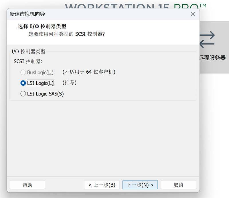 vmware部署centos.jpg